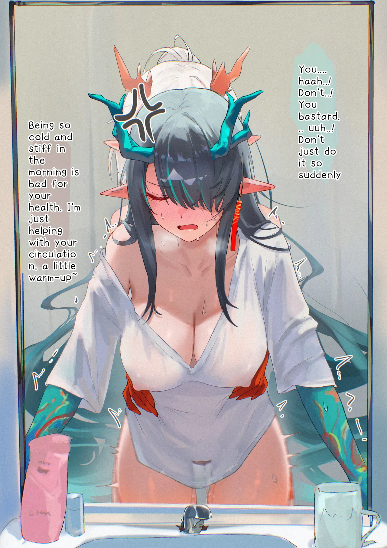 ニェンとシィの朝活 Part1-3  Original Uncensored page 3 full