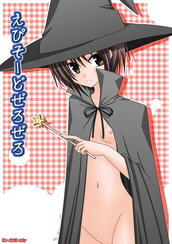 Episode Zero Zero cover