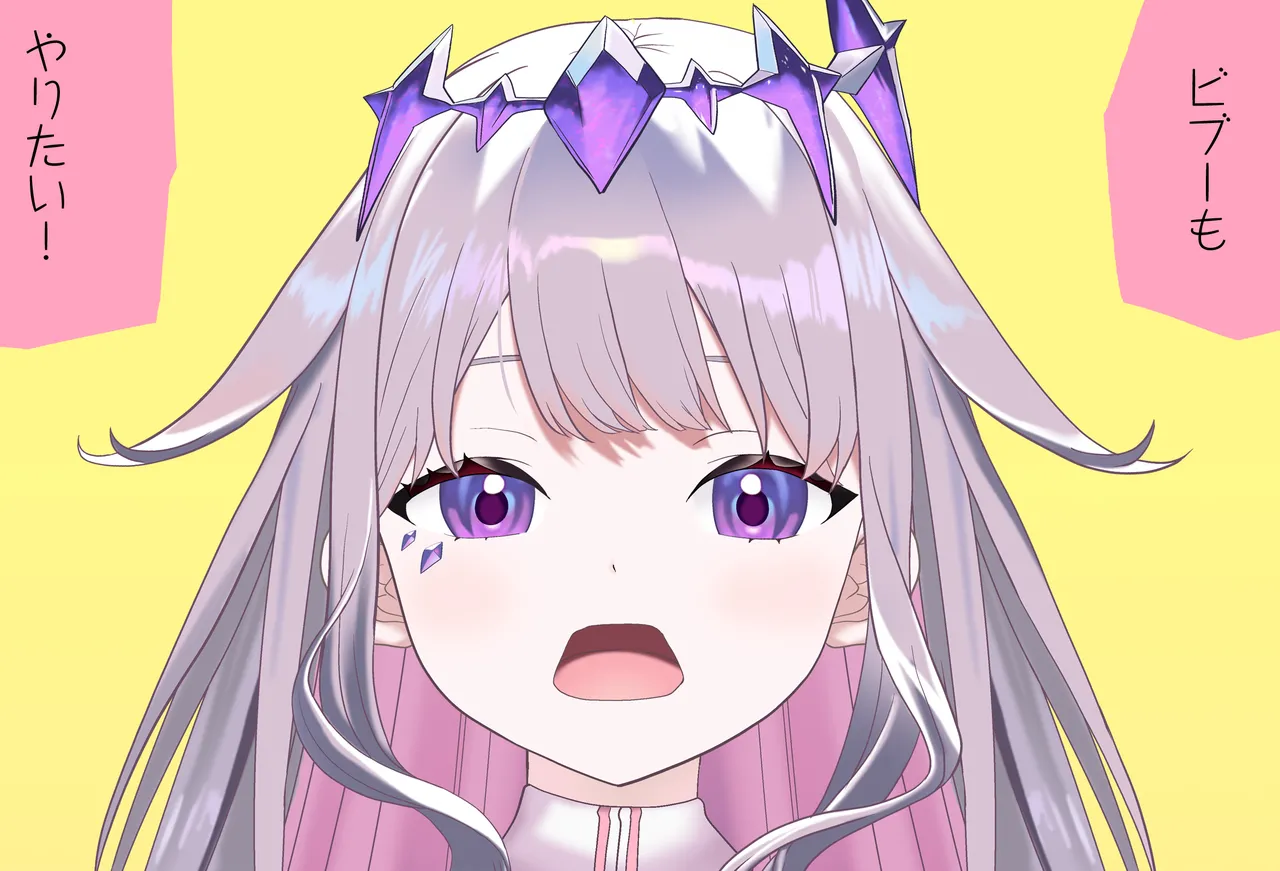 古石ビジューちゃんはシコシコしたい_Vol.01_抱きつき手コキ編 page 3 full