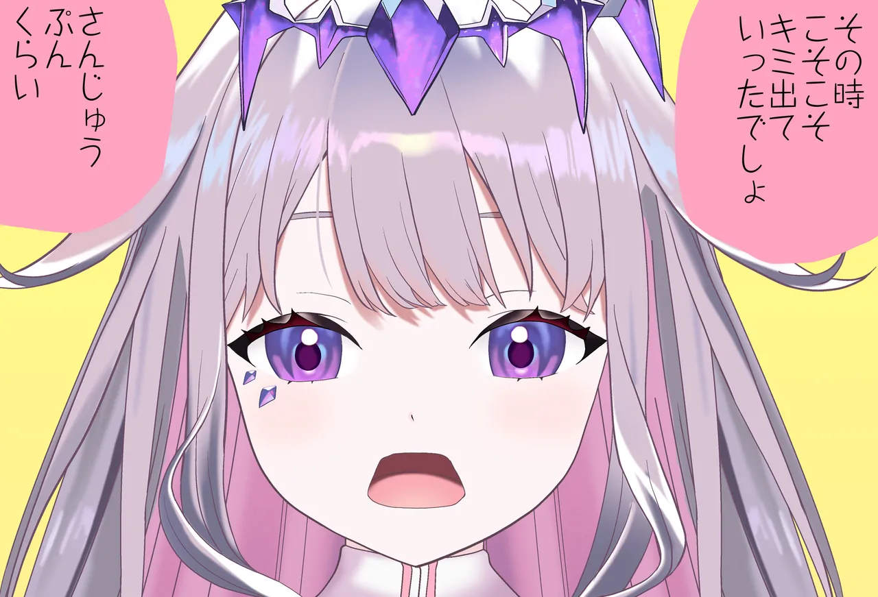 古石ビジューちゃんはシコシコしたい_Vol.01_抱きつき手コキ編 page 7 full