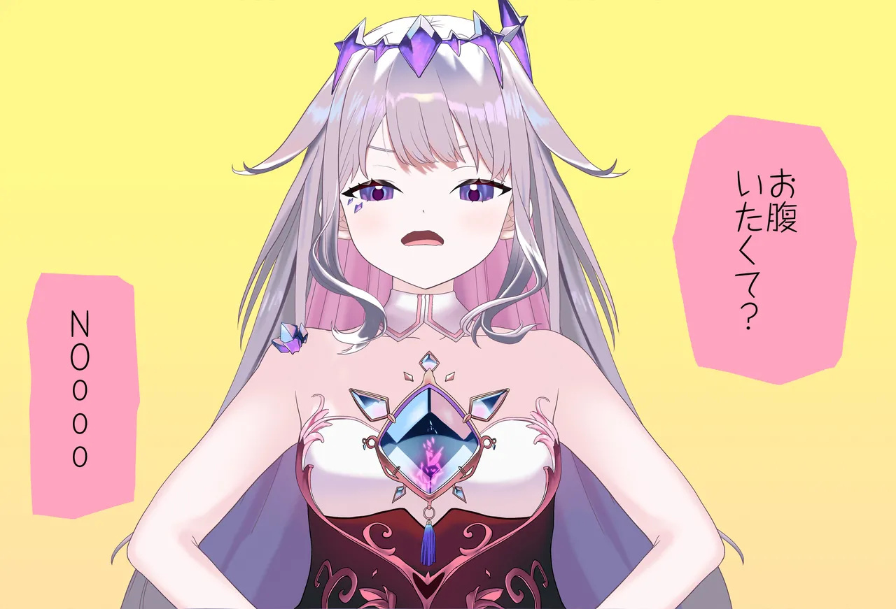 古石ビジューちゃんはシコシコしたい_Vol.01_抱きつき手コキ編 page 8 full