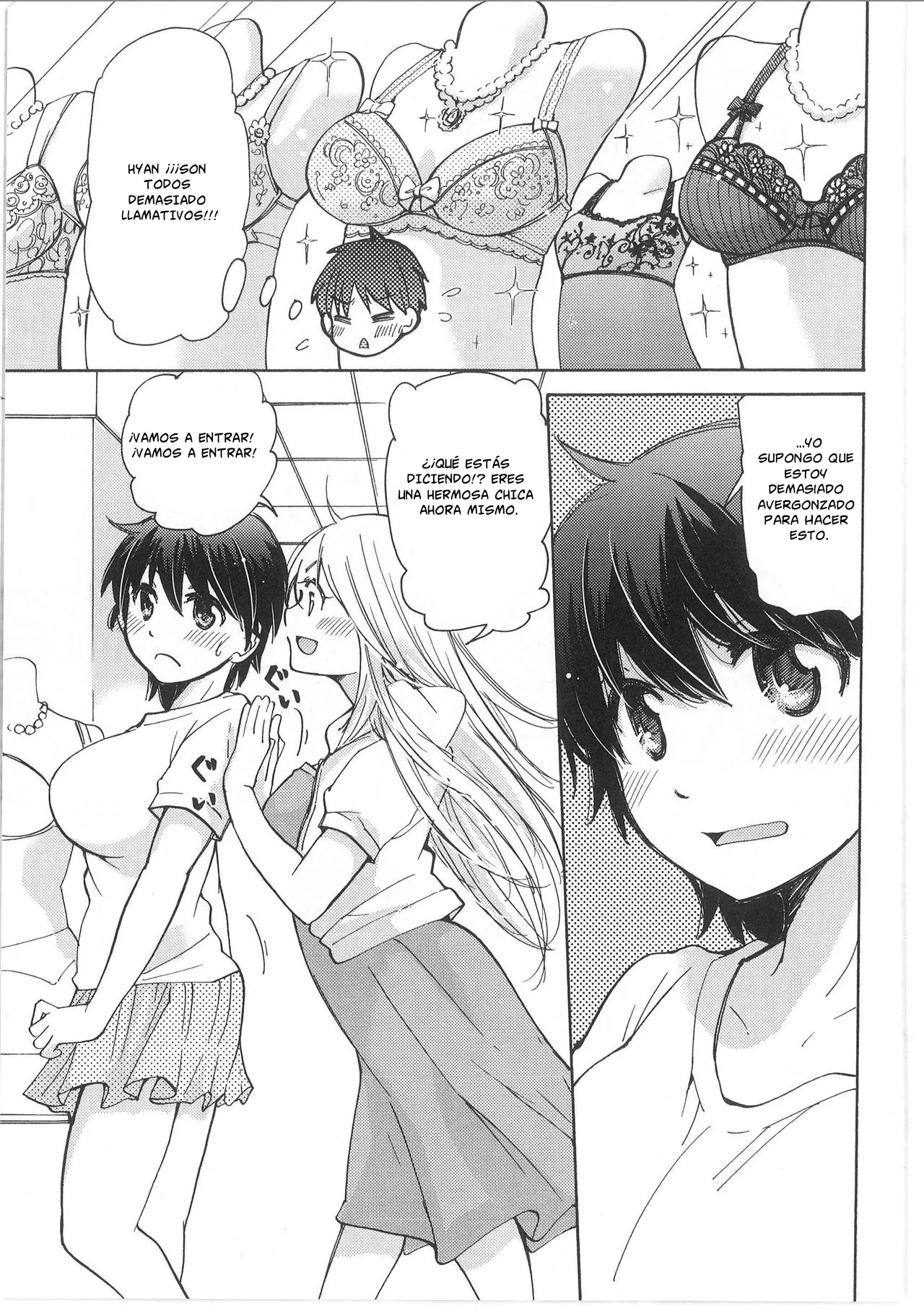 Iyo to Makoto no Jijou Ch.3 page 3 full