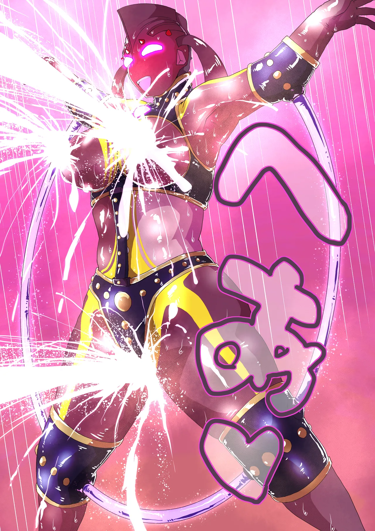 マリー超兵器化計画！ page 5 full