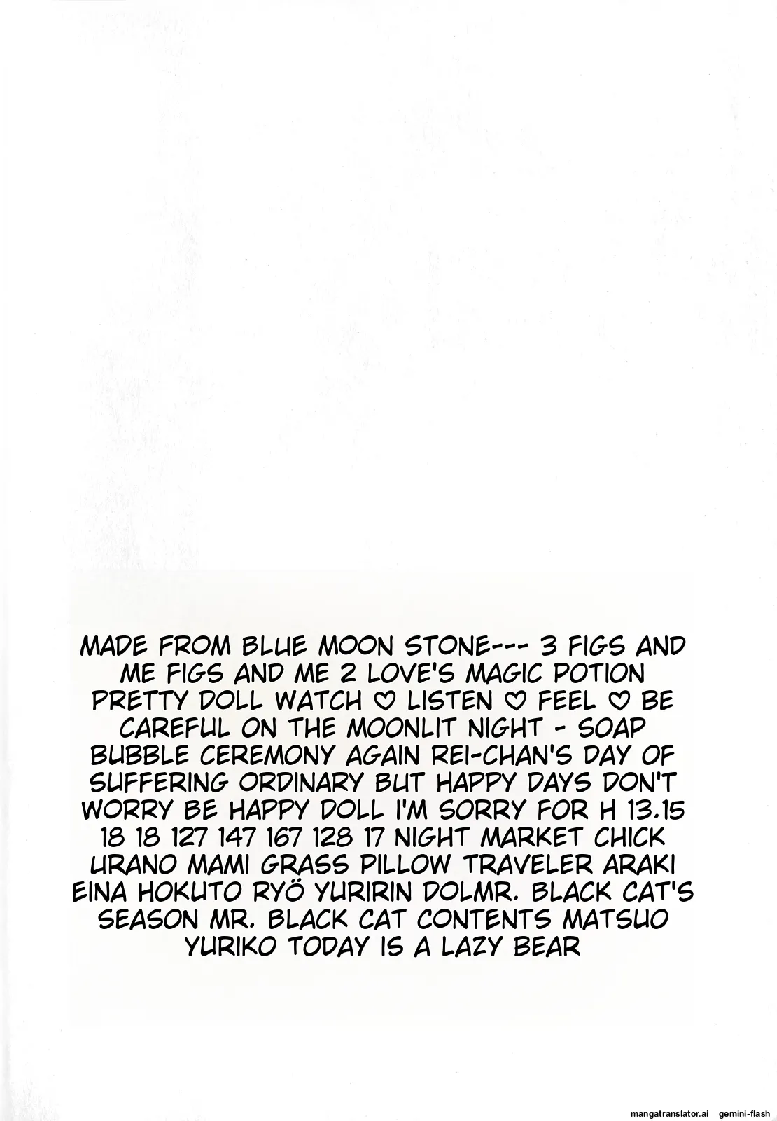 Lunatic Party 4  English page 3 full