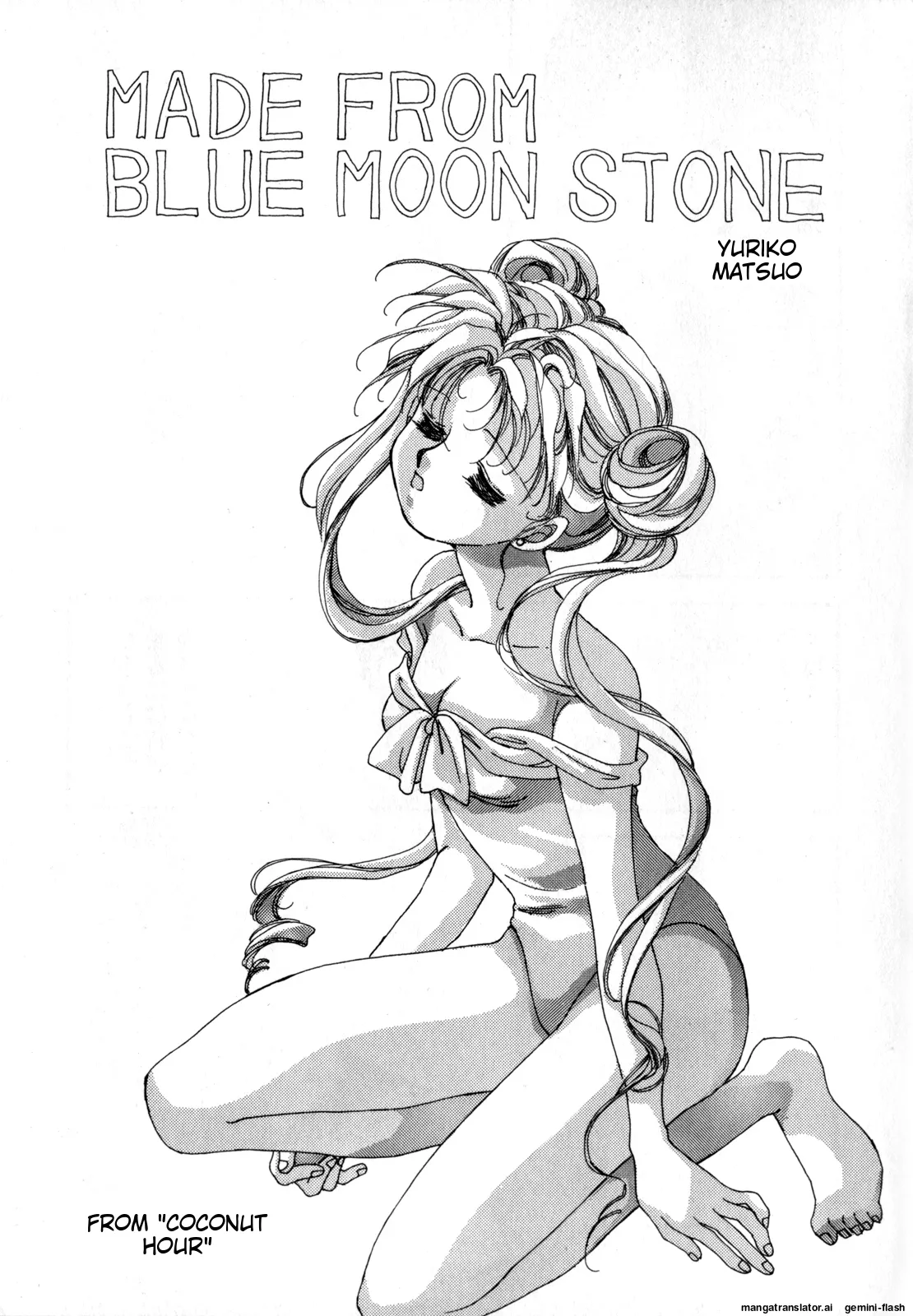 Lunatic Party 4  English page 4 full