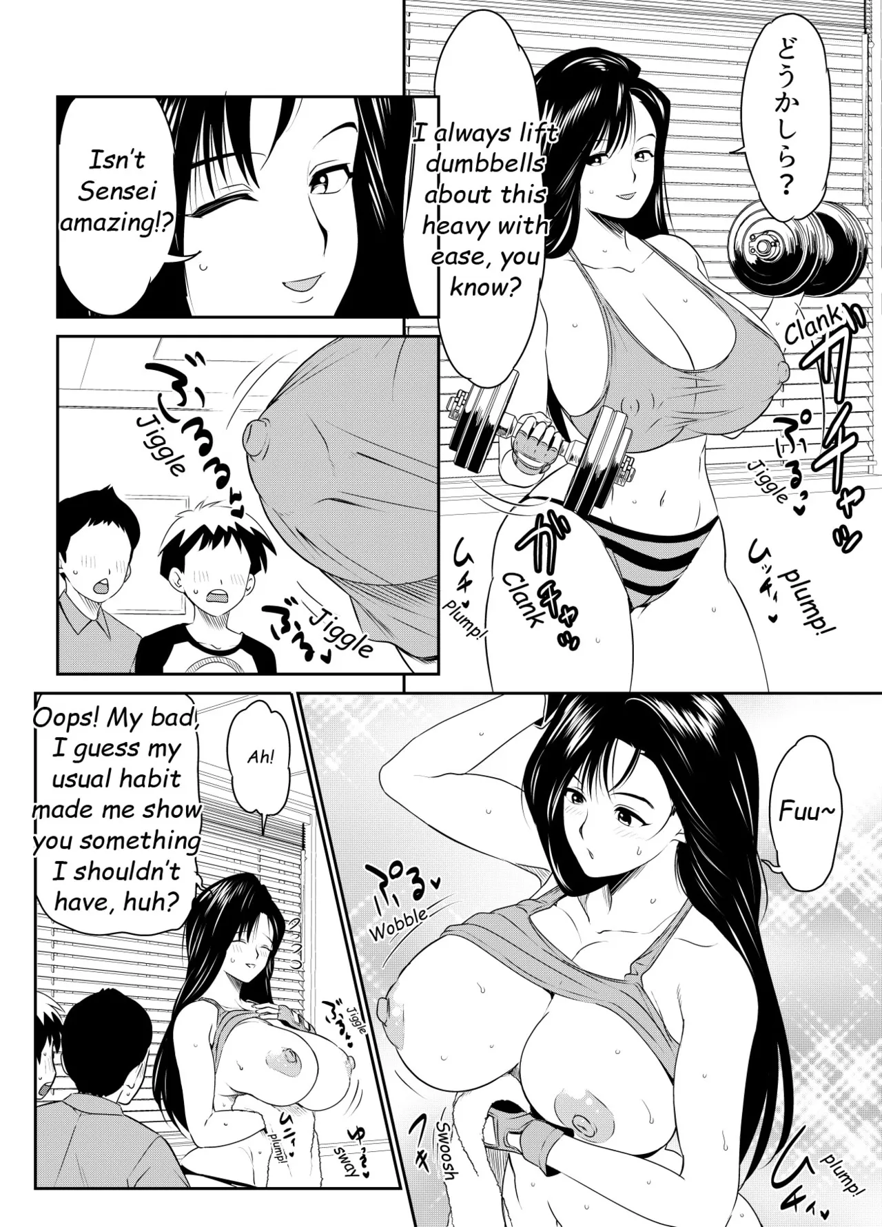 Request Itadaita Mono desu page 2 full
