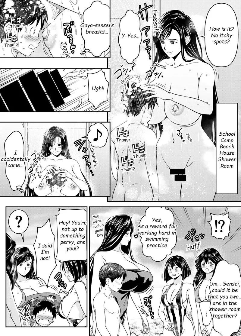 Request Itadaita Mono desu page 4 full