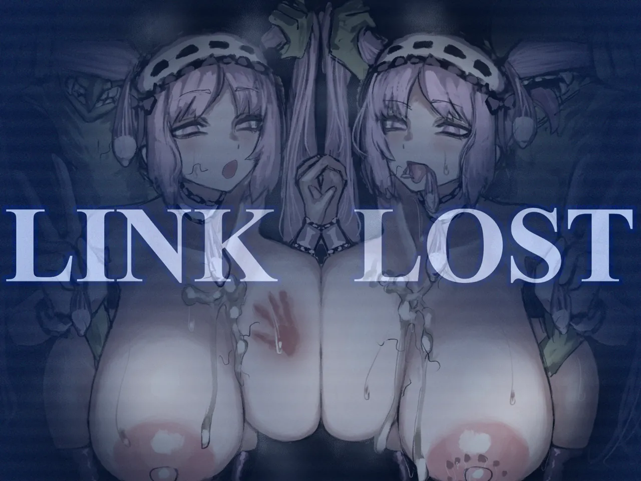 Otosareta Anetachi page 10 full