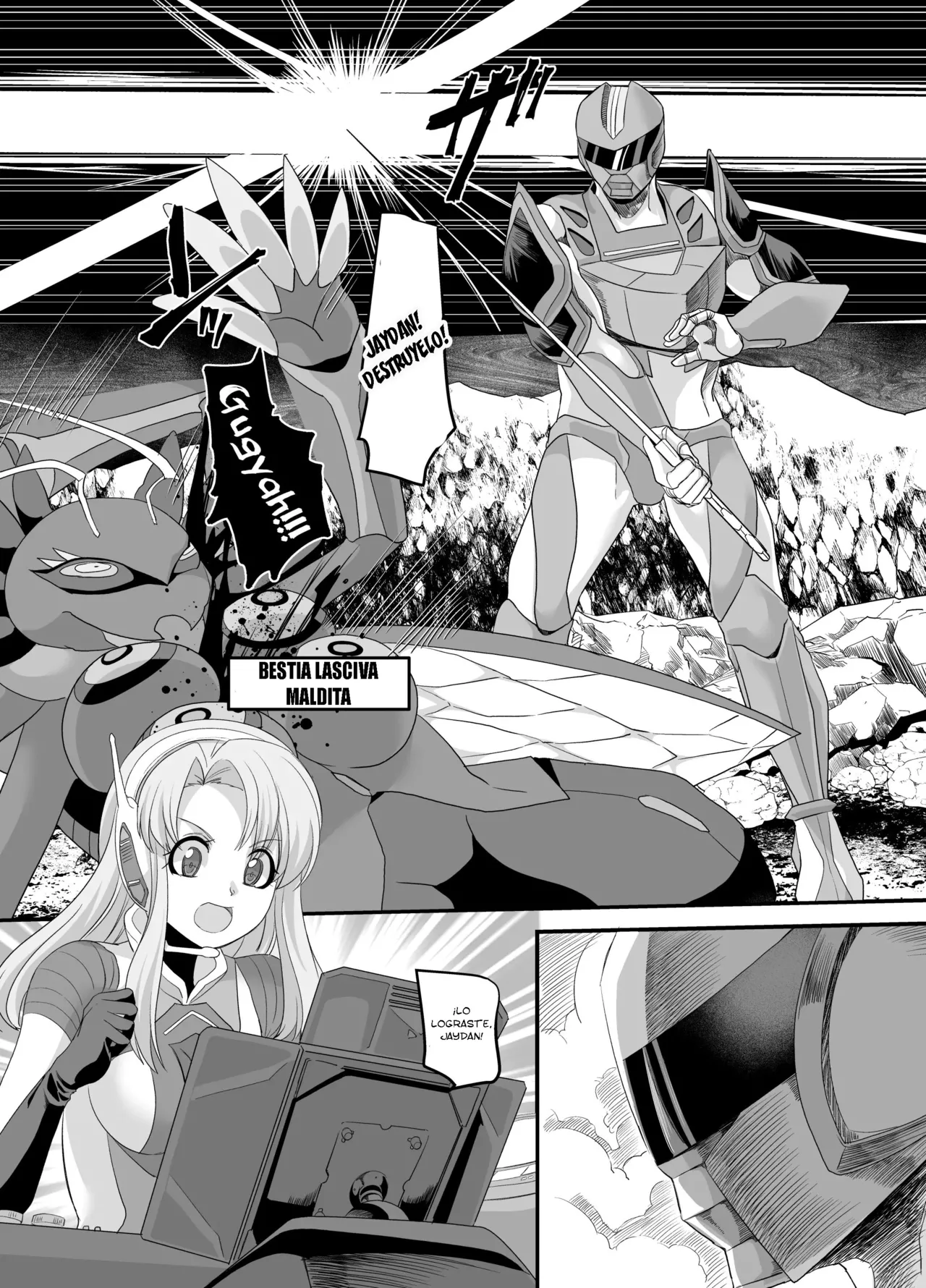 Uchuu Keiji Jaydan Inkai no Chousen | Detective espacial Jaydan page 2 full