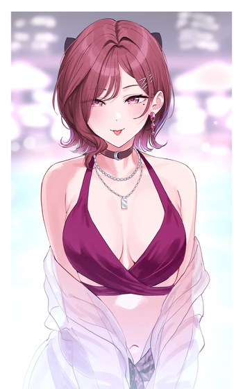 Nonbire cover
