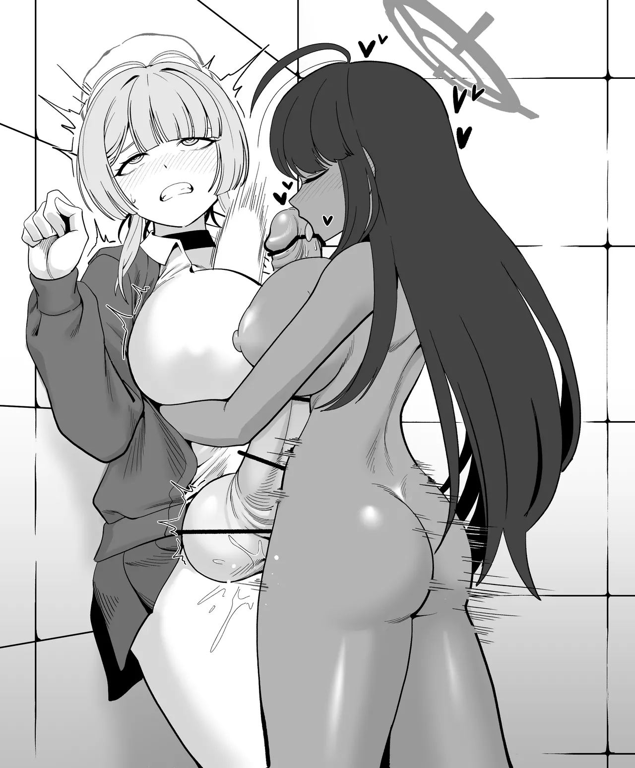 Karin X Kaoru page 7 full