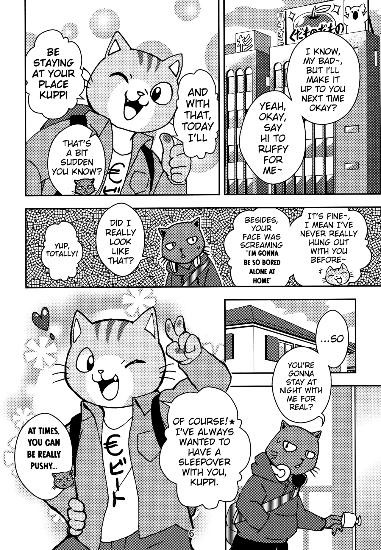 Kagayake! Onii-san | Shining Buddies! page 6 full