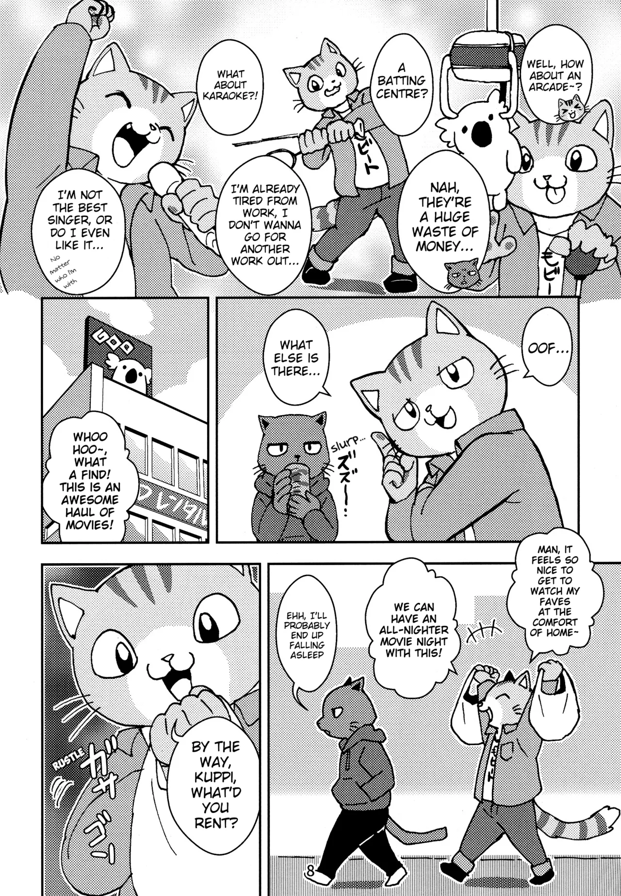 Kagayake! Onii-san | Shining Buddies! page 8 full