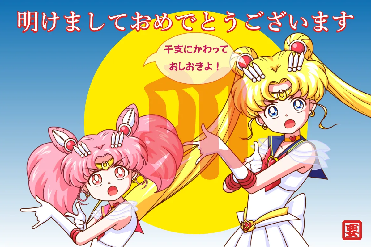 Artist:すずしろ 要 page 1 full