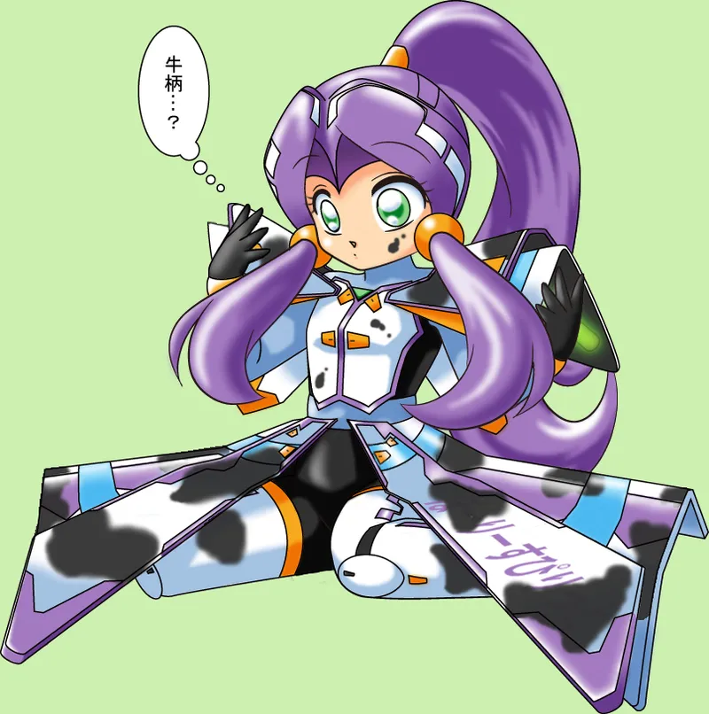 Artist:すずしろ 要 page 3 full