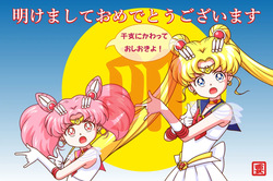 Artist:すずしろ 要