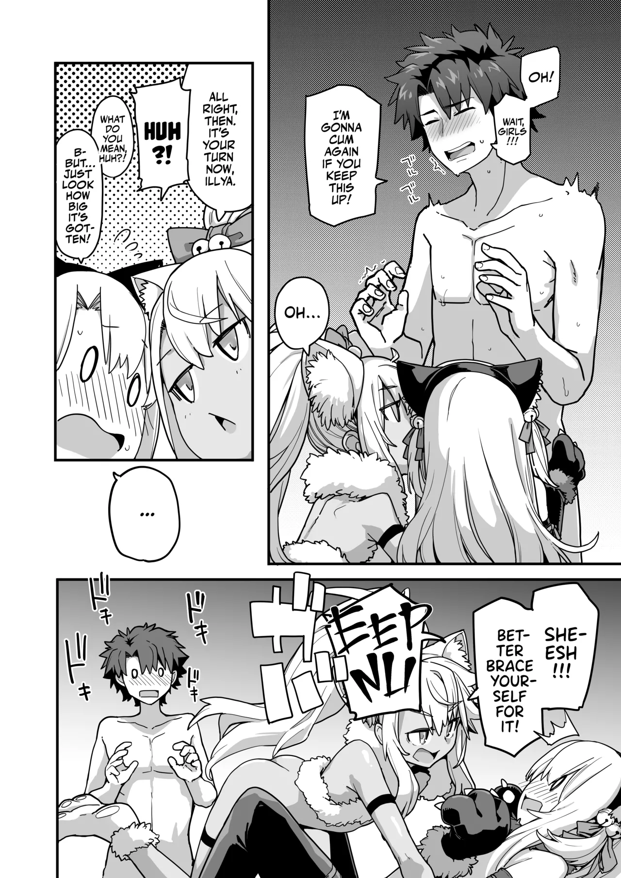 Beast Tamer 2 page 6 full