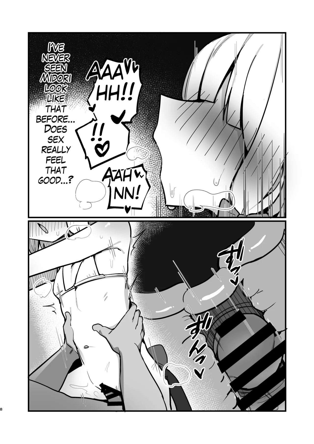 Saiba Shimai Matomete Haramaseru Hon | Impregnating the Saiba Sisters page 7 full
