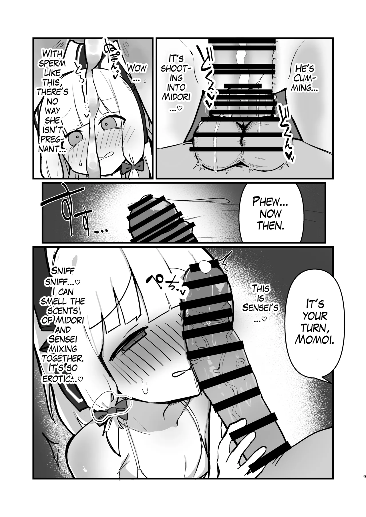 Saiba Shimai Matomete Haramaseru Hon | Impregnating the Saiba Sisters page 8 full
