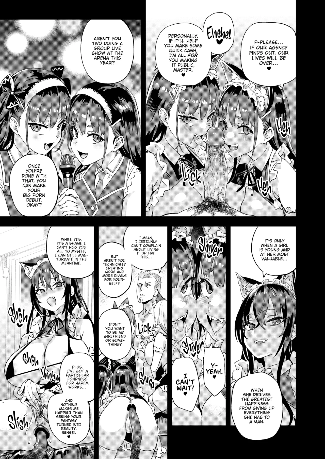 Victim Girls: Kijouin-sensei's Harem Project page 6 full