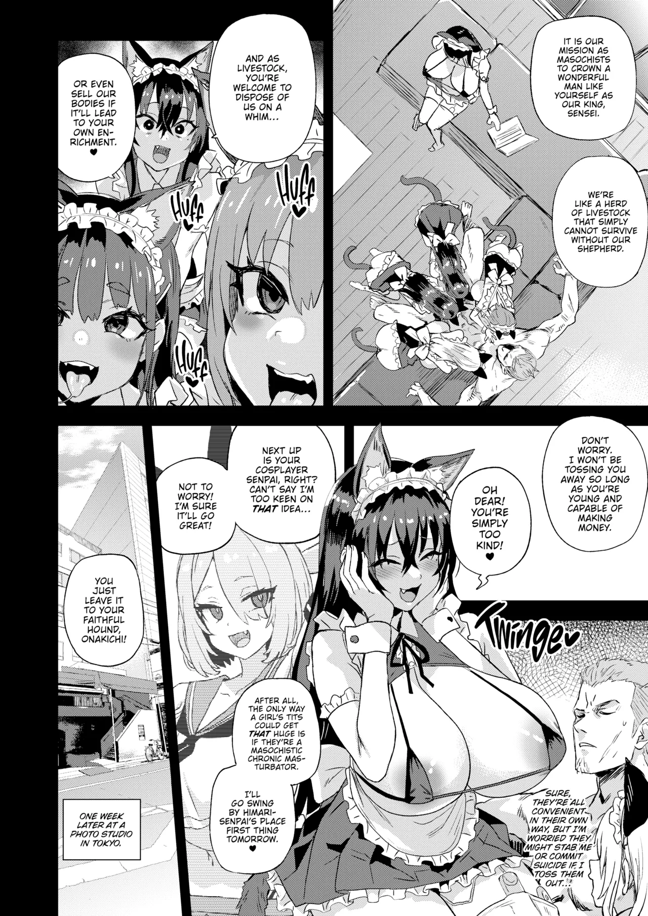 Victim Girls: Kijouin-sensei's Harem Project page 7 full