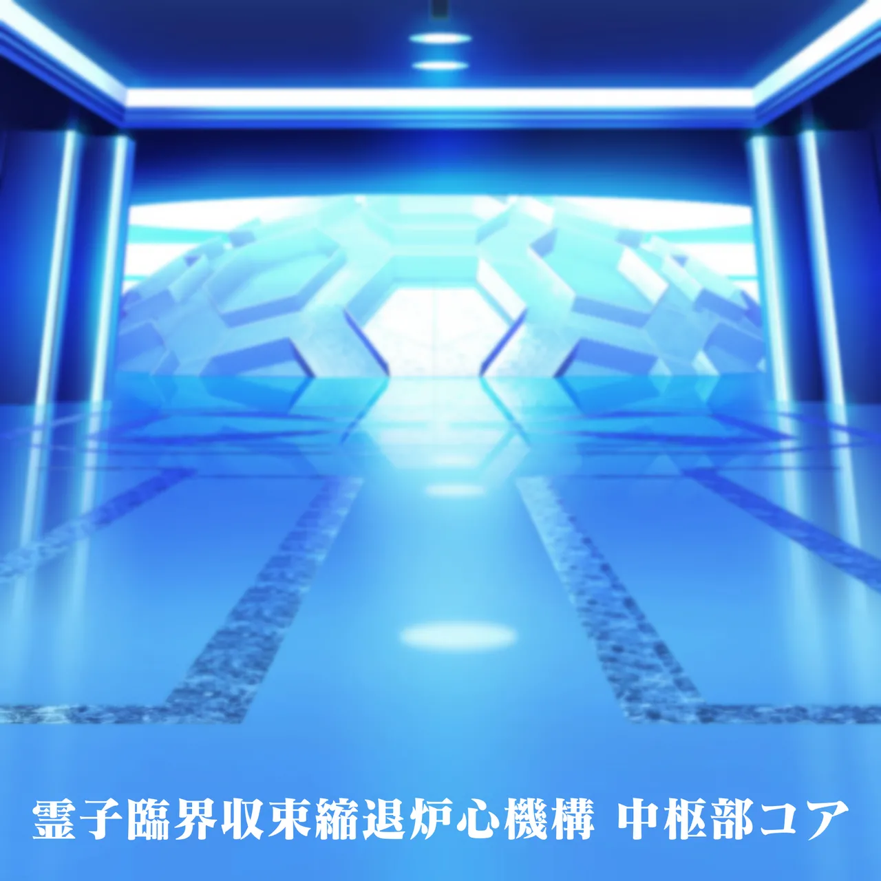 Ketsu Ana kara Nou Miso Bye Bye Jinkaku Tenkan Nou Kesshou Haisetsu Shuu page 9 full