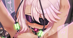 クロエ拘束機械姦 差分完成