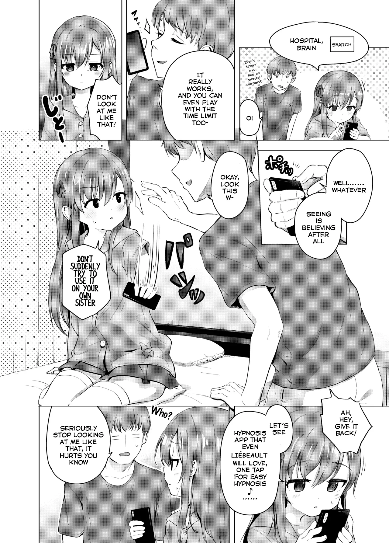 Imouto to Saimin Appli wa Tsukaiyou | Little Sister Hypnosis App Strategy page 4 full