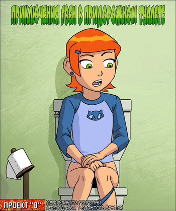 Ben 10 - Gwen's Truck Stop Adventure cover