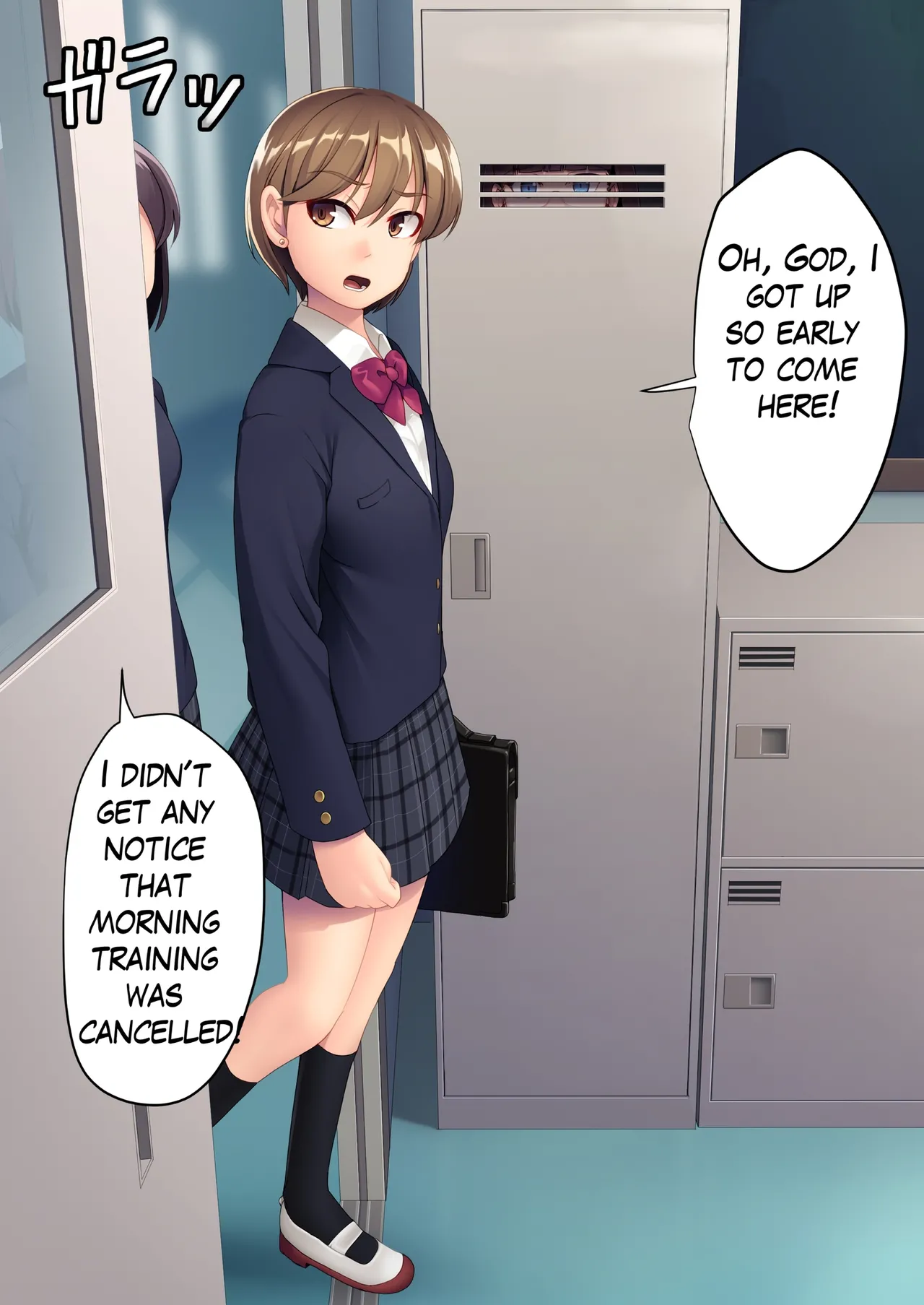 A girl hiding naked in a cleaning supplies closet page 1 full