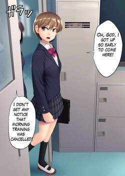 A girl hiding naked in a cleaning supplies closet