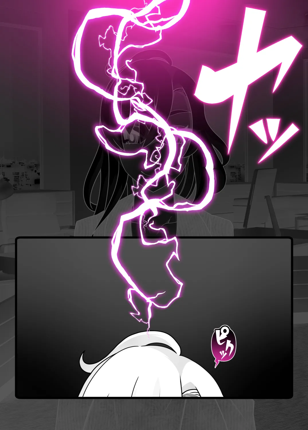 CONTROLLER page 7 full