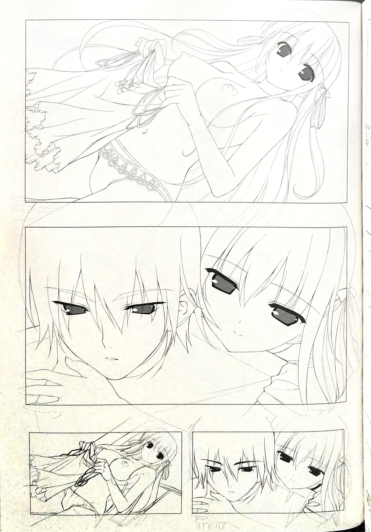 フミオ原画集 グリザイアの果実/迷宮/楽園 page 10 full