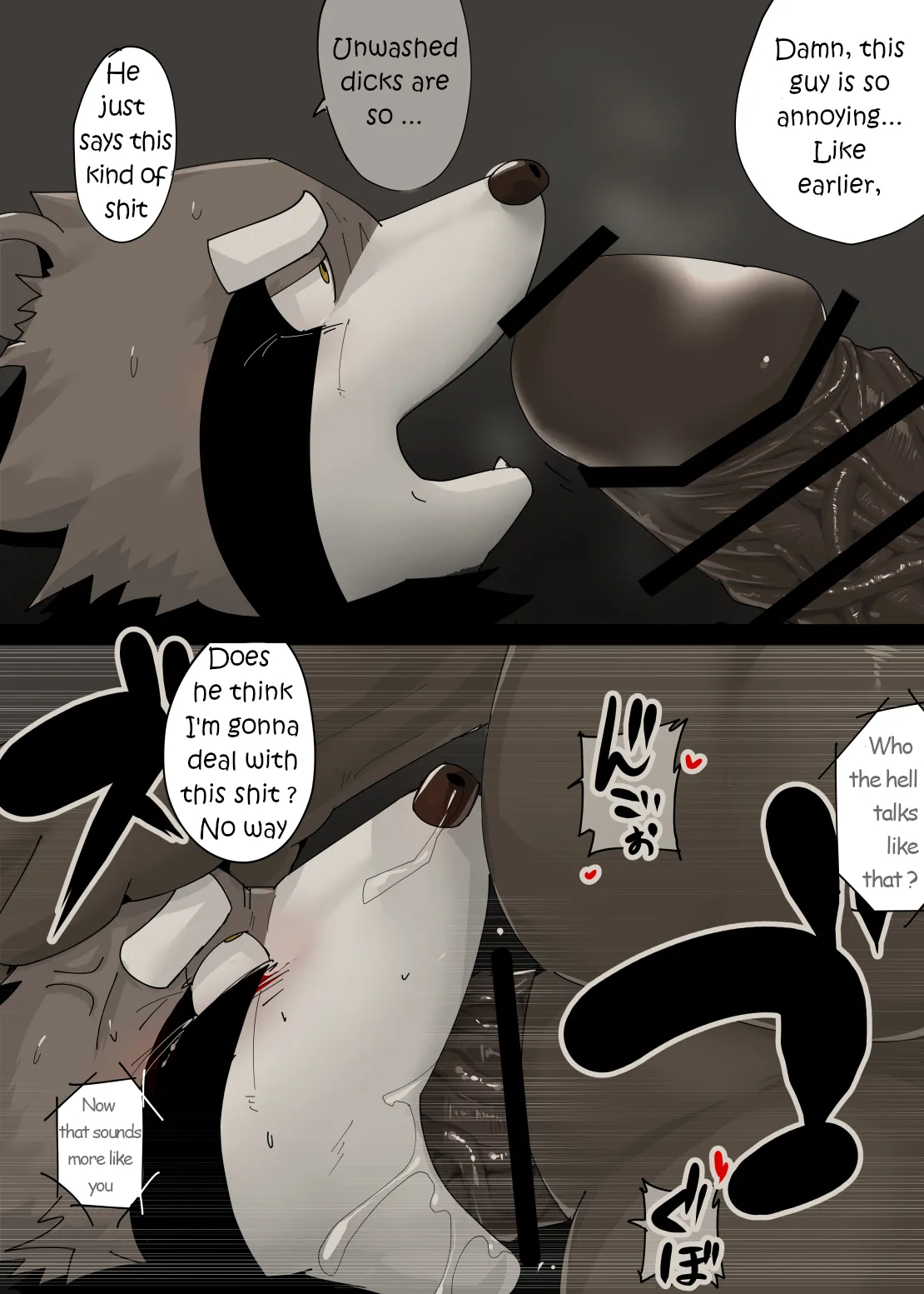 Bratty boyfriend 2 page 4 full