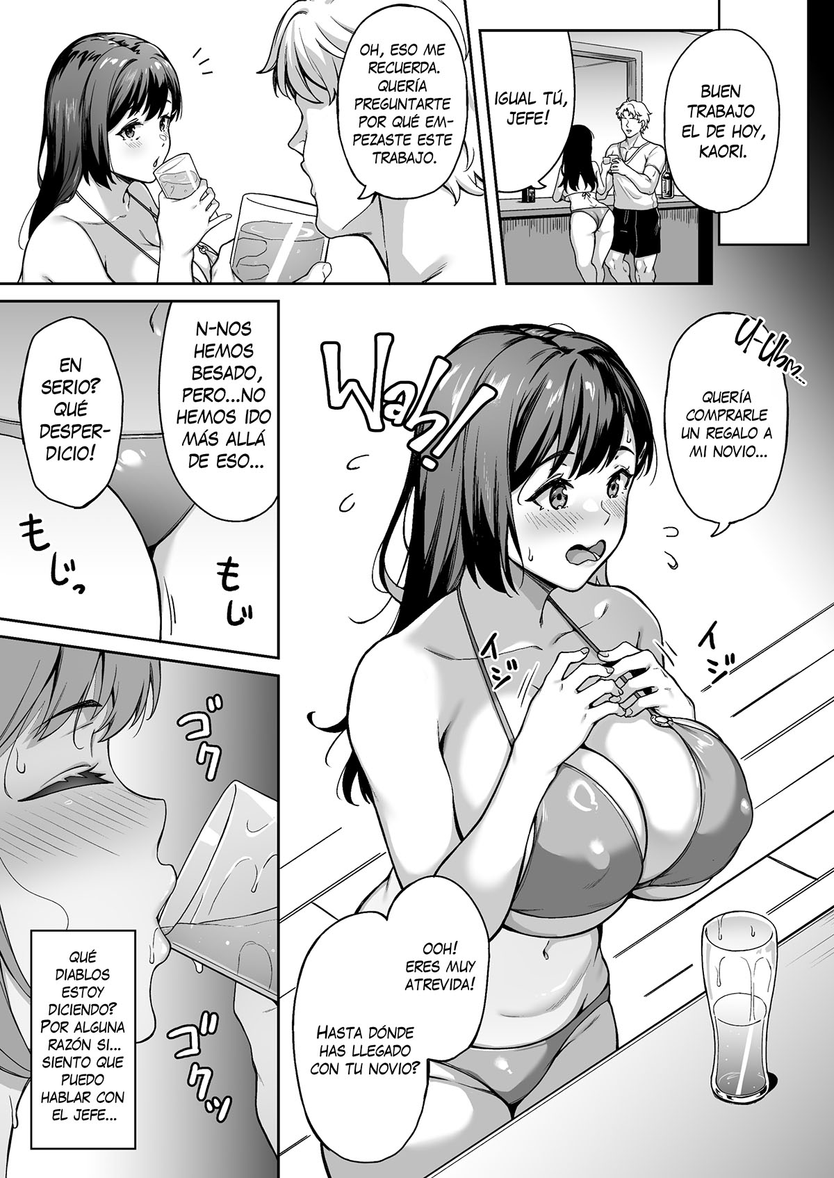 Omoide mo Kaori mo｜Recuerdos y Kaori page 10 full