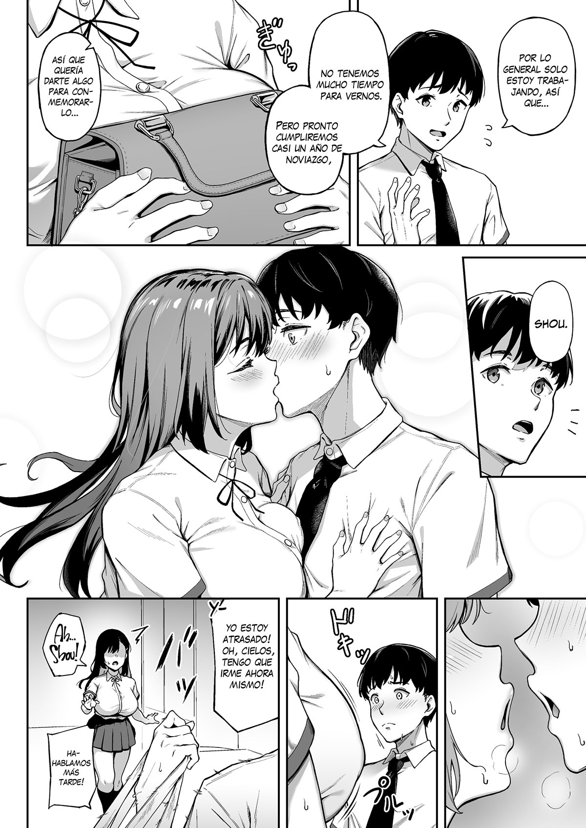 Omoide mo Kaori mo｜Recuerdos y Kaori page 5 full