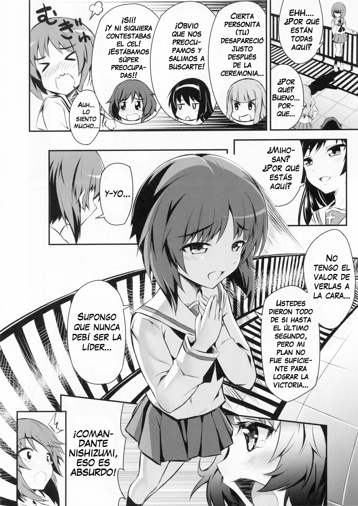 Sensha Gedou 2｜Senshado Poco Ortodoxo 2 page 4 full