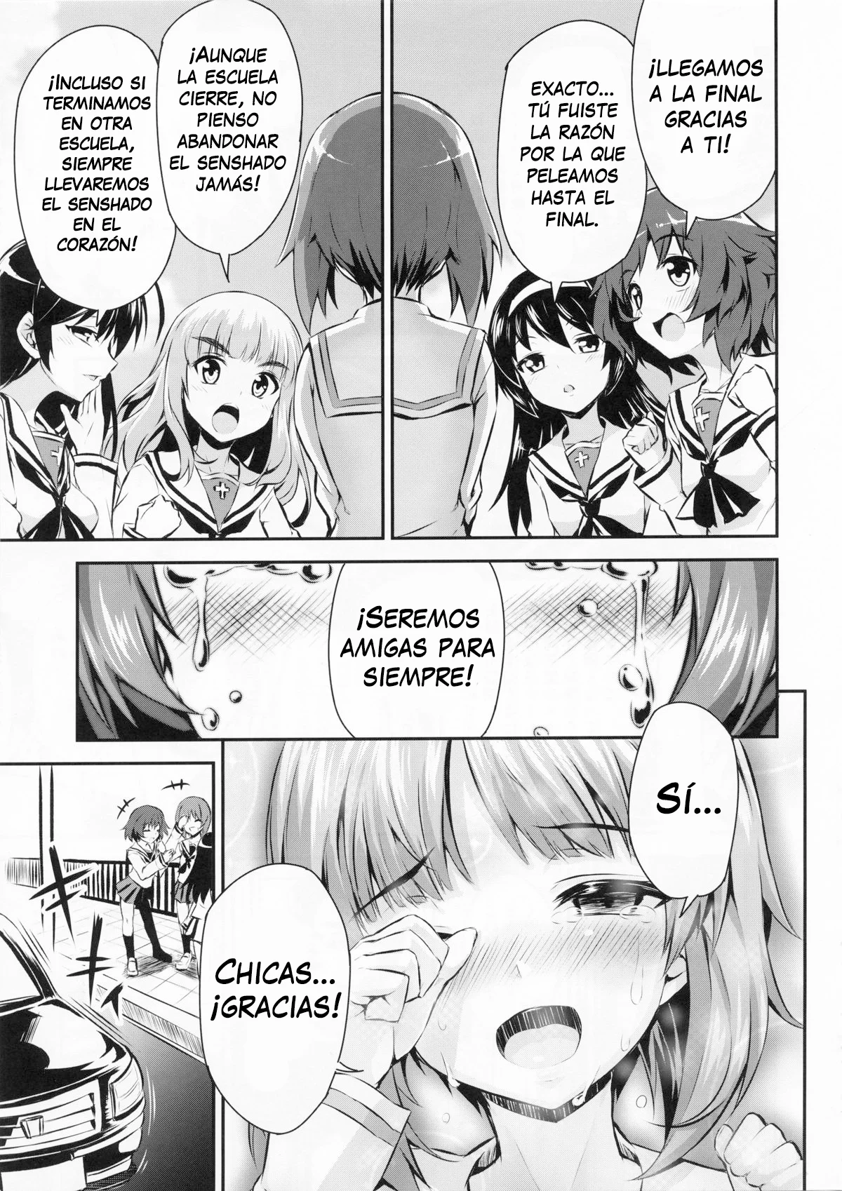 Sensha Gedou 2｜Senshado Poco Ortodoxo 2 page 5 full