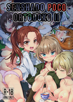 Sensha Gedou 2｜Senshado Poco Ortodoxo 2