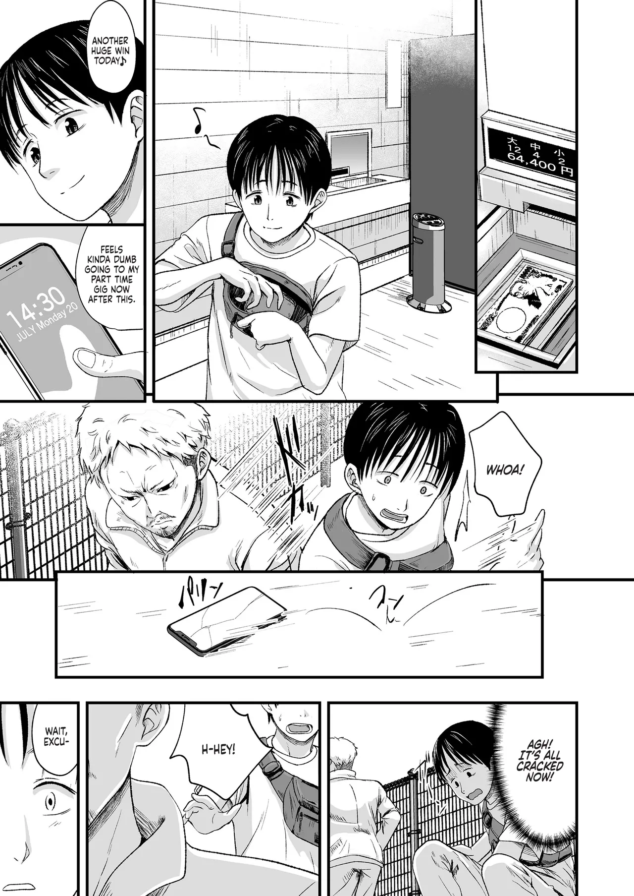 Ouri Kudasai! Takaku Kaimasu! | I'll pay top dollar! Please sell her to me! page 3 full