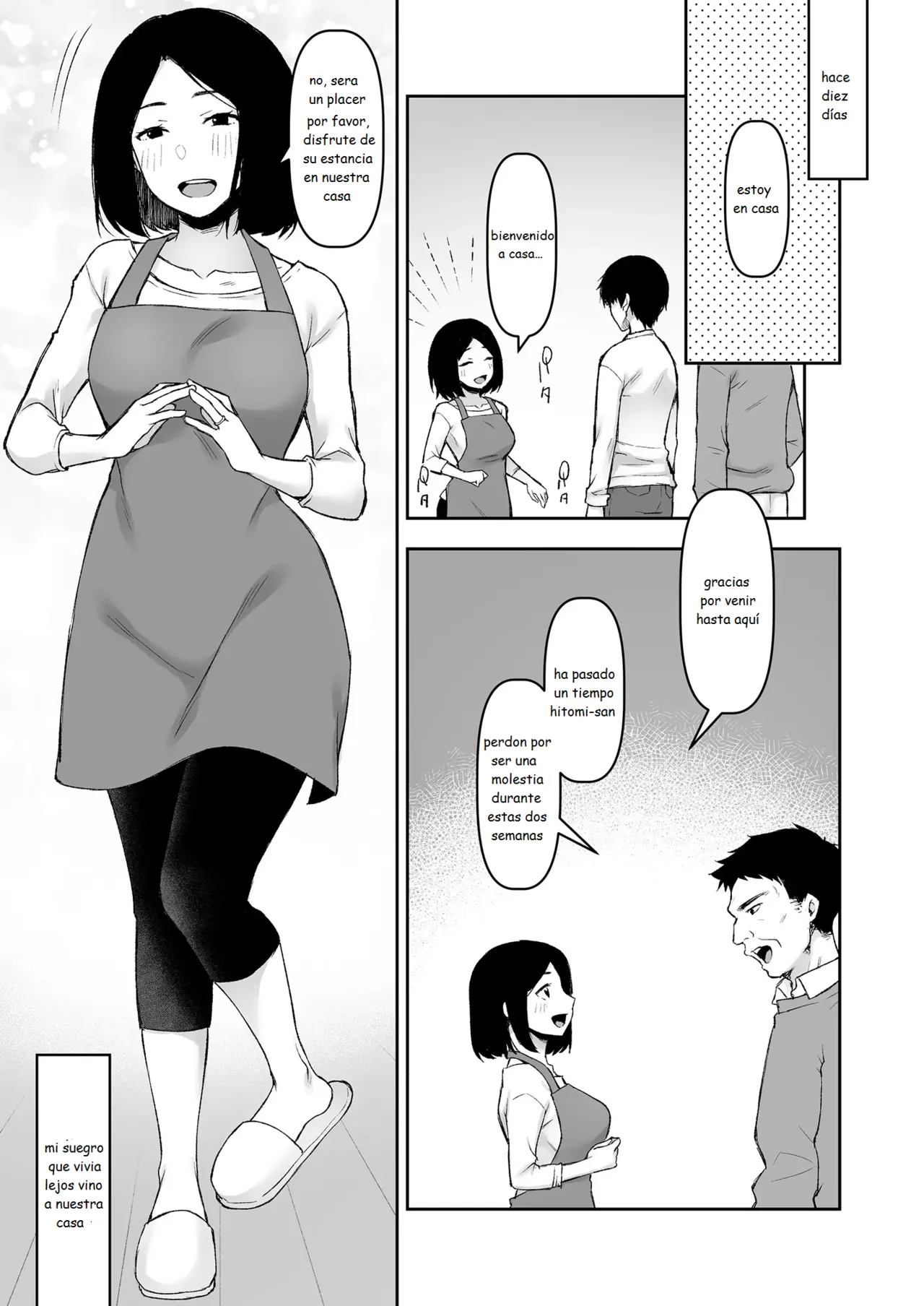 Gifu to Futarikiri no Yoru ni | Una noche a solas con mi suegro page 4 full