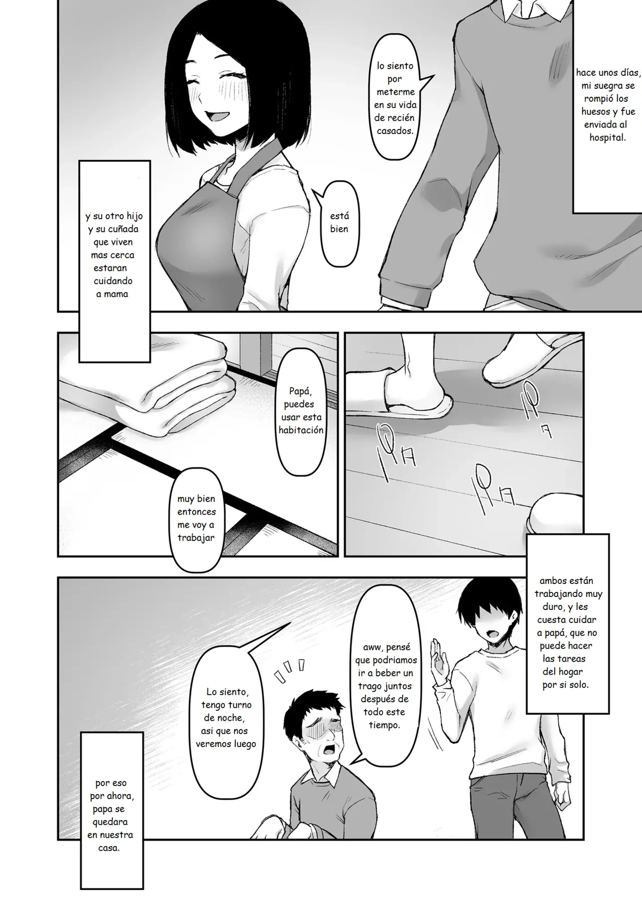 Gifu to Futarikiri no Yoru ni | Una noche a solas con mi suegro page 5 full