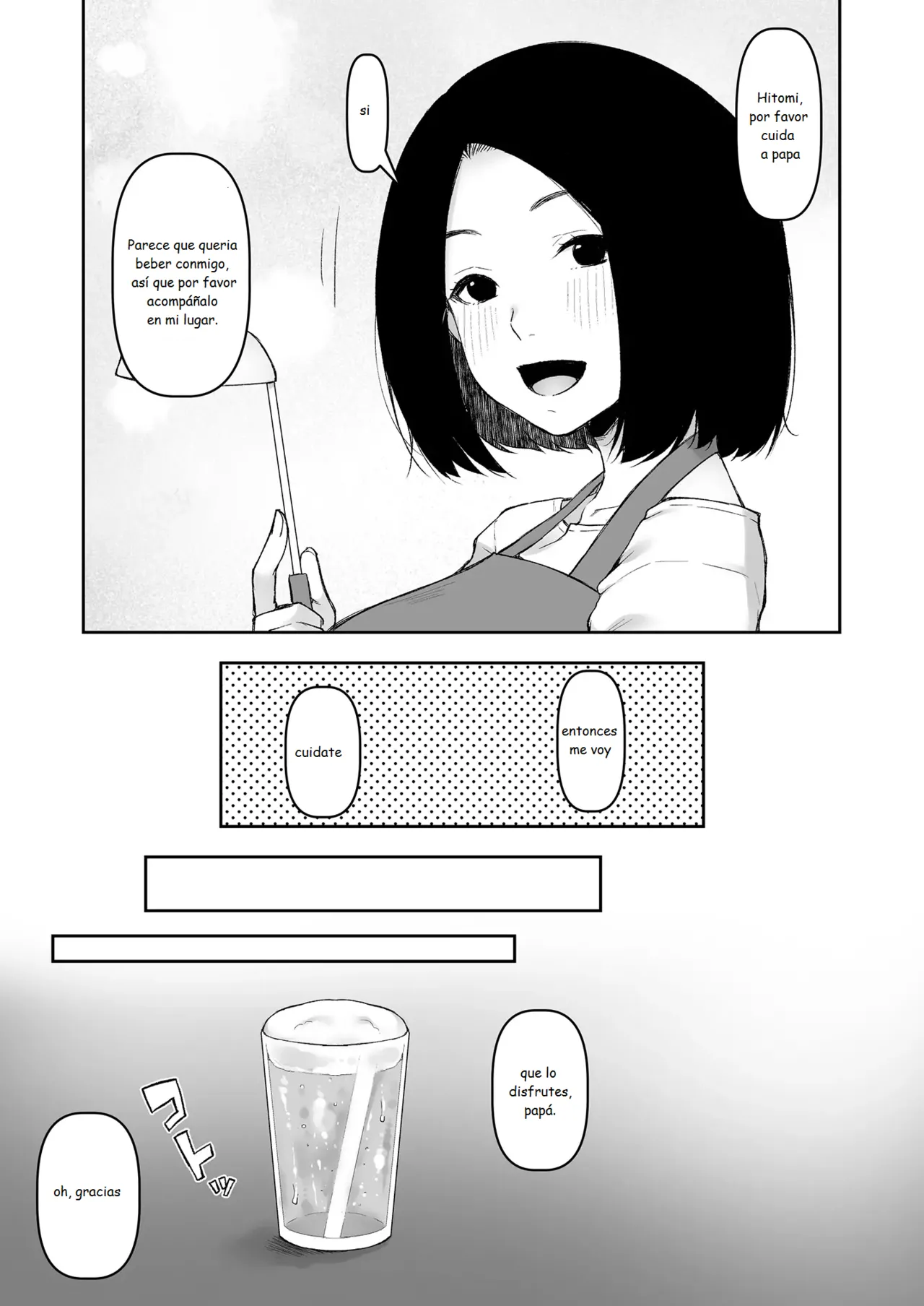 Gifu to Futarikiri no Yoru ni | Una noche a solas con mi suegro page 6 full