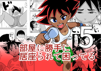 Heya ni Katte ni Isuwararete Komatteru 05 cover