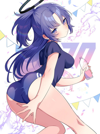 Yuuka R18 Sabun cover