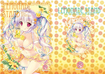LEMONADE STAND cover
