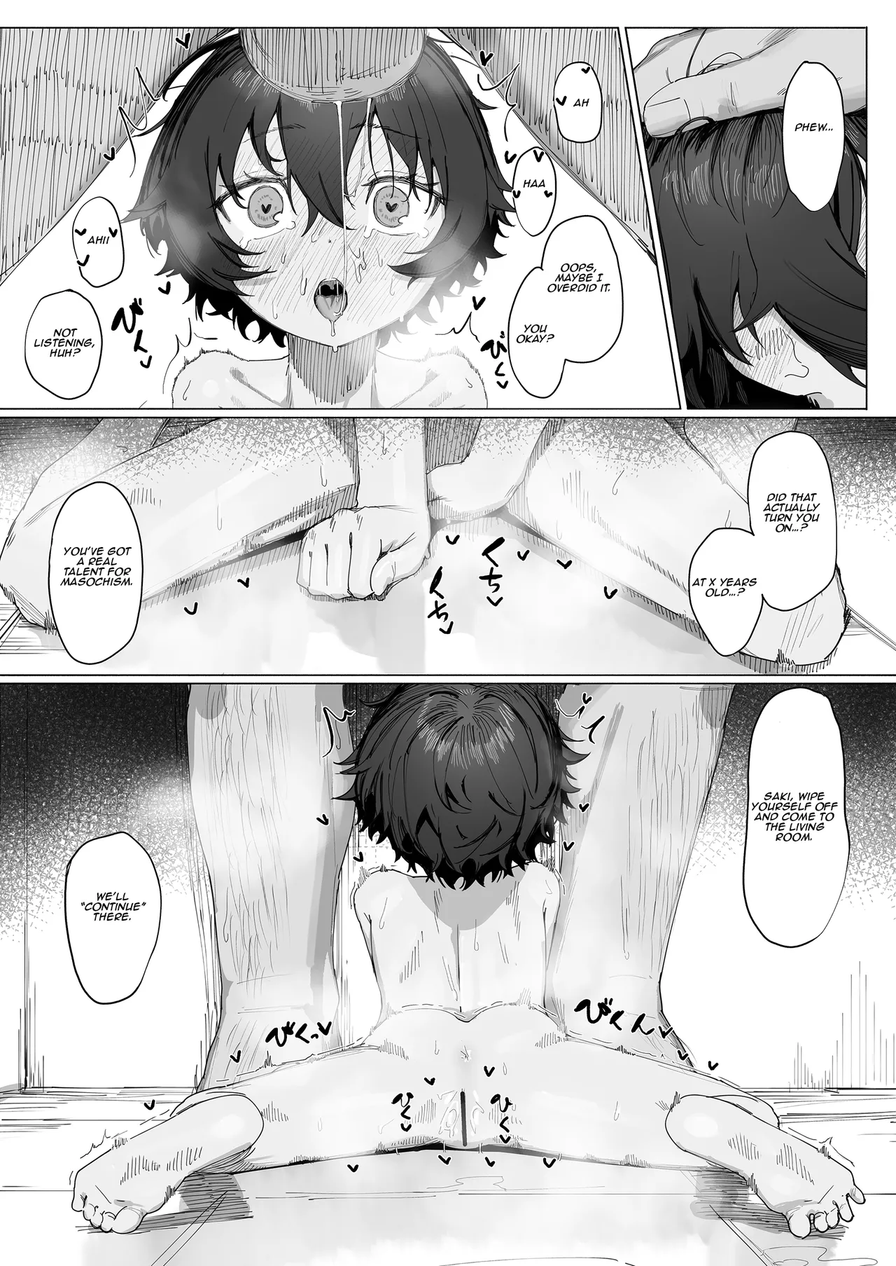 Saki-chan no Natsuyasumi OJii-chan to Issho! | Saki-chan's summer vacation with grandpa! page 9 full