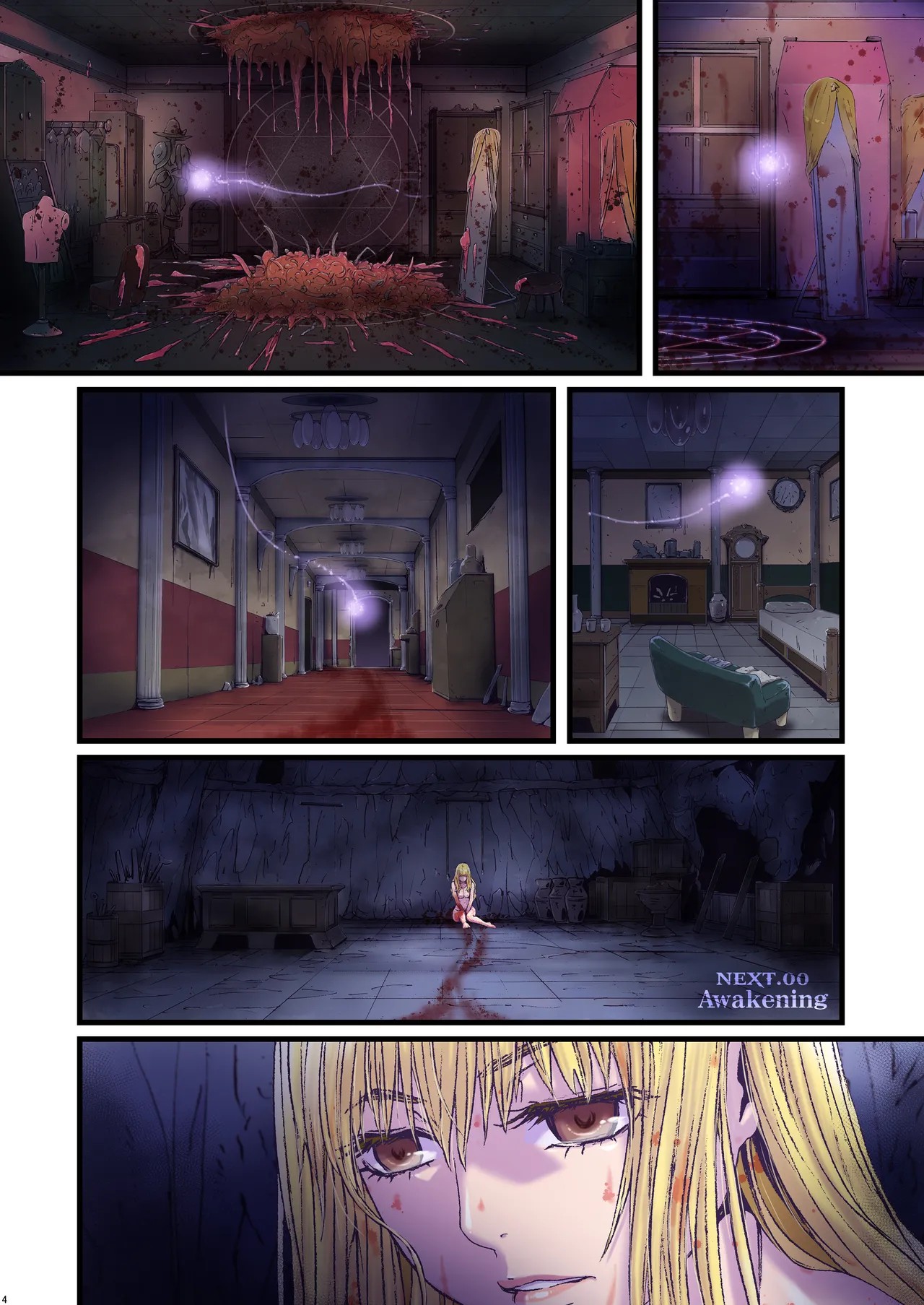 Other Zone Complete 1 page 4 full