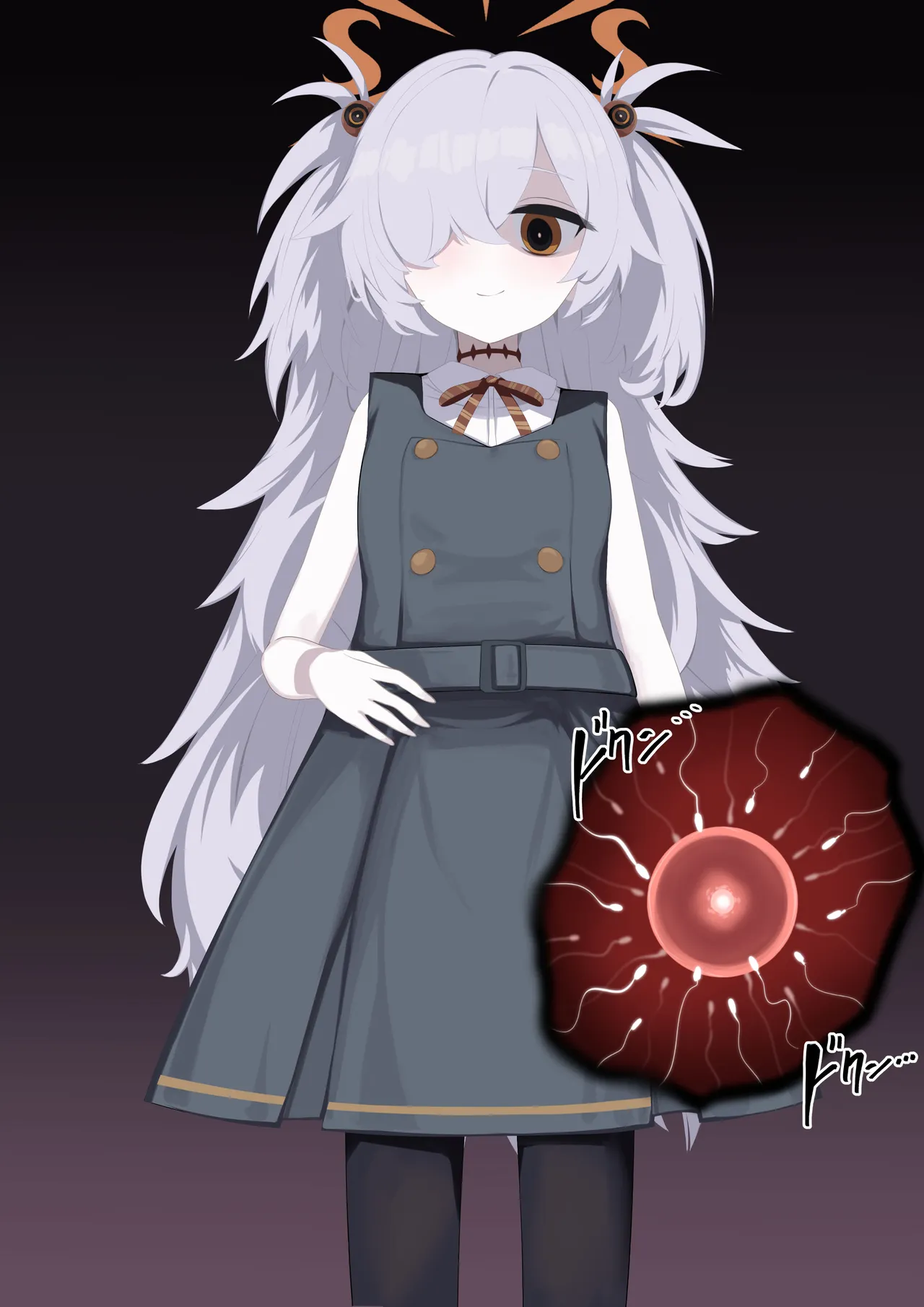 Kanoe no Gishiki page 3 full