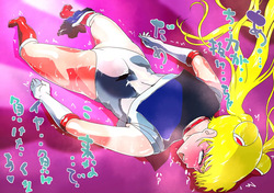 セーラームーン大放出